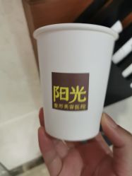 -深圳阳光医疗美容医院·旗舰店