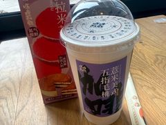 -长春堂顺时而饮(前门店)