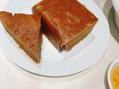 红糖糕-粥旺庄(芳村店)