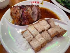 -澳门陈光记烧味饭店(郎家园店)