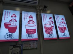 -娘心豆品(方庄店)