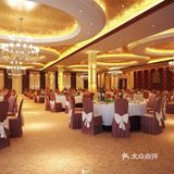 豪华宴会厅