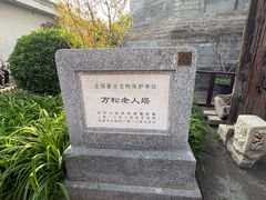 -正阳书局(西四南大街店)