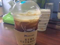 -瑞幸咖啡(万恒大厦店)