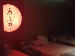 -在水伊方·影院式足道·保健·高端养生SPA(海椒市店)
