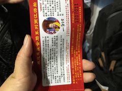 -重庆两江夜游-金碧系列