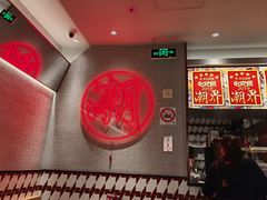 -潮界(虹桥新天地店)