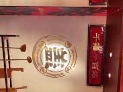 -德天顺盖码饭(人民西路店)