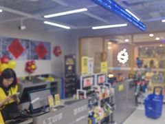 -BIGOFFS超级折扣(中街星汇广场店)