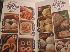 -食大利香港茶餐厅(南亚风情第一城店)