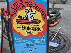 -中粮·祥云小镇