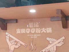 -开元商城(钟楼店)