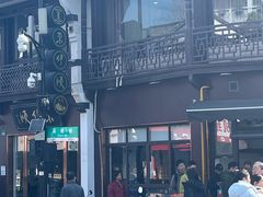 -东伊顺(高银街店)