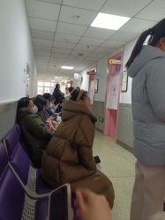 -大连市妇幼保健院急诊