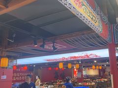 -印象鲵宴·张家界地标美食名片(溪布街店)