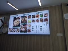 -吴一川韭香粉皮(丽香苑分店)