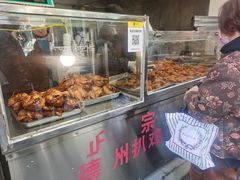 -陶记正宗德州扒鸡(科巷店)