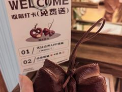 -小飞象面包公社(珠江路金鹰店)