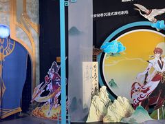 -暴风岛沉浸式体验馆(百联世纪店)