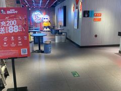 -肯德基(蓝桥店)