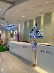 -美莱医疗美容医院