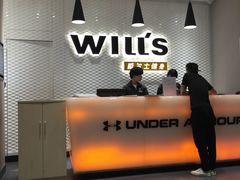 -威尔仕健身(金茂店)