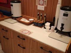 -震山堂·手工劲面(仓山万达店)