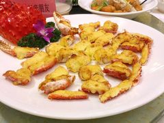 芝士帝王蟹-富黎华海鲜大酒楼(正大广场店)