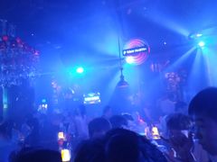 -苏荷酒吧(九街店)