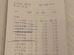 -富淳饭店(世纪公园店)