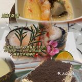 为什么这么好吃的日料我才知道啊！