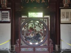 -西安关中民俗艺术博物院