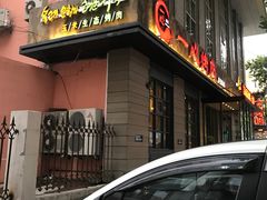 -一心烤肉(延安路店)