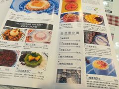 菜单-超琪星·咖啡简餐(川音店)