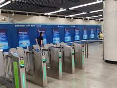 -嘉善路(地铁站)