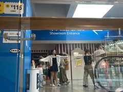 -宜家·瑞典风味餐厅(武汉荟聚中心店)