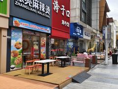 -万达广场(南京江宁店)