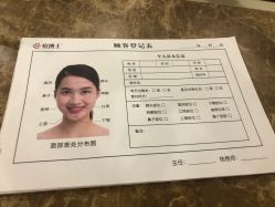 -痘博士广州·全国连锁祛痘机构