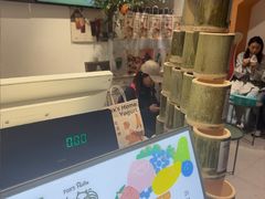 -狐狸家·酸奶酪专门店(平江路店)