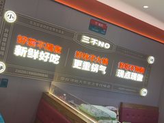 -灶座小锅烀饼·铁锅炖(道里店)