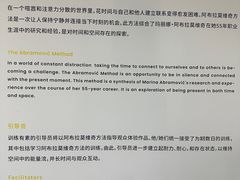 -艺仓美术馆