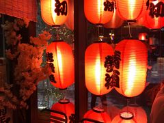 大堂-萤初高端日料王(曲江银泰店)