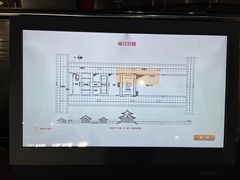 -南越王博物院(王宫展区)