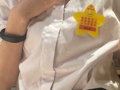 -海底捞火锅(壹悦城店)
