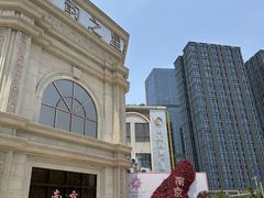 -海韵之星邮轮水会(明发商业广场店)