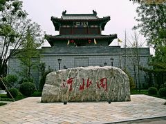 -武清南湖绿博园