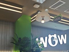 -蛙喔牛蛙(淮安吾悦店)