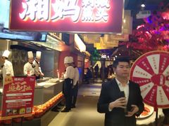 -7mall美食潮地标