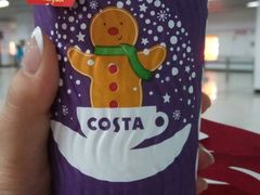 醇艺白咖啡-COSTA COFFEE(吴江路店)