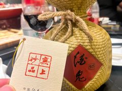 -旺顺阁·北京菜·烤鸭(大望路店)